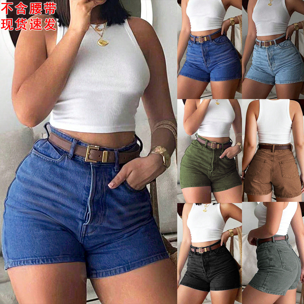 شورت جينز نسائي صيفي بخصر مرتف - مراجعة Denim Shorts Women وسعره
