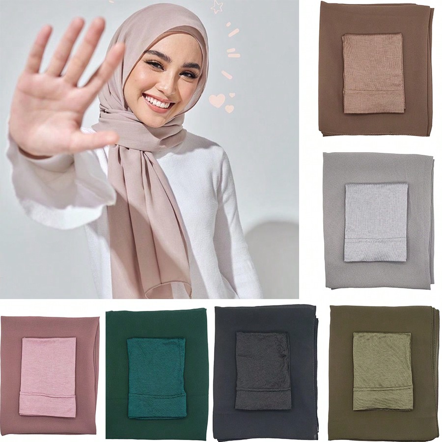 طقم حجاب نسائي من قطعتين للاست - مراجعة Women Fashion Wear وسعره
